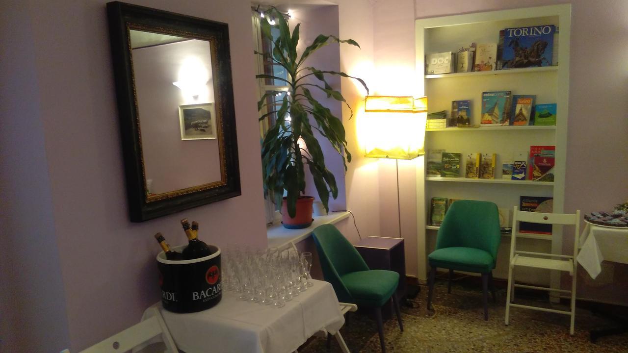 Hotel Pino Torinese Exterior photo